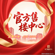 请以最新通知为准