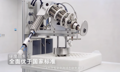 这是“坐感”的根