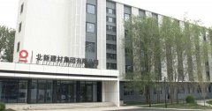净利润为27.56亿元